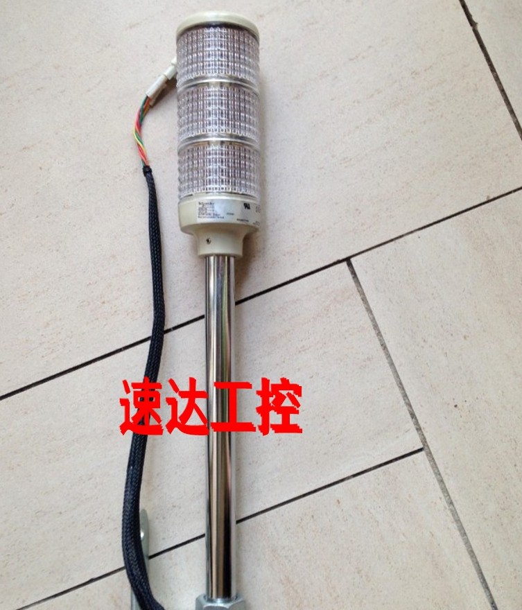 可开票LEUT-24信号报警灯Schnei