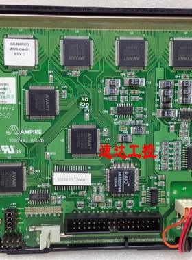 可开票320240J REVDAMPIRE  MD320240 GILBARCO M02636A001显示屏