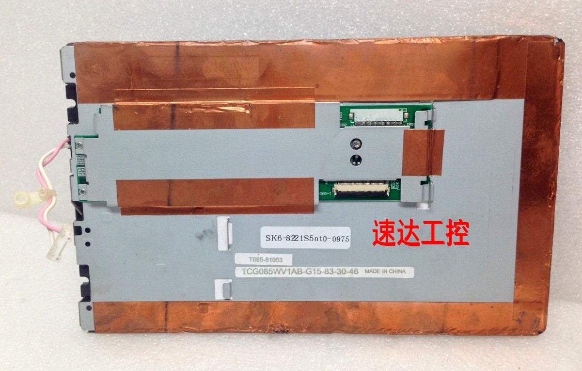可开票TCG085WV1AB-G15-83-30-46
