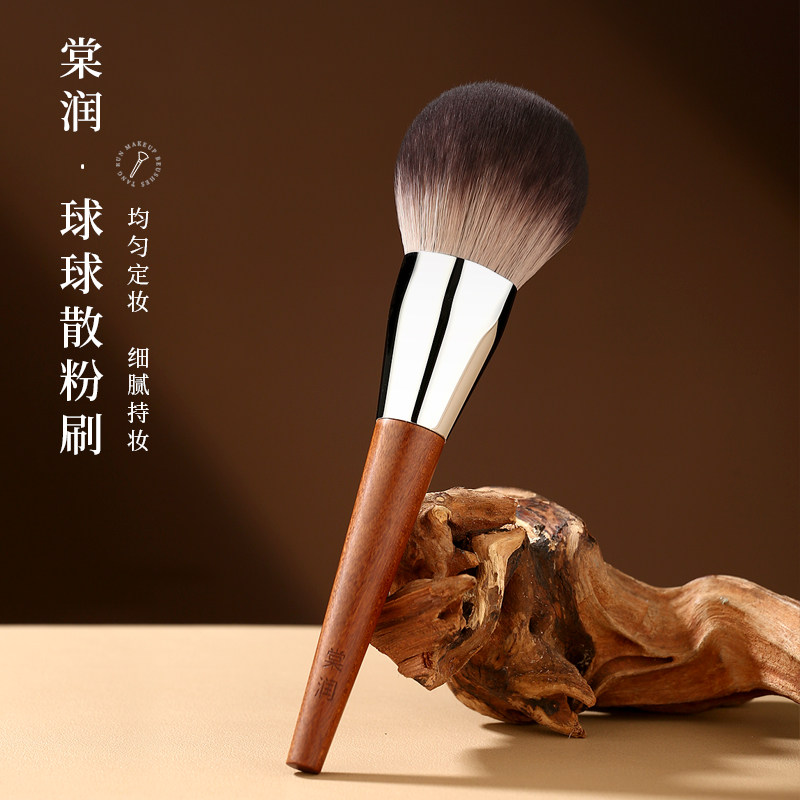 棠润大号球球散粉刷蜜粉刷余粉刷局部定妆化妆刷