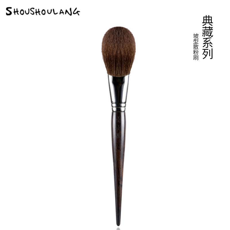 受受狼化妆刷坡型散粉刷细光峰羊毛软毛面部定妆刷腮红刷新手