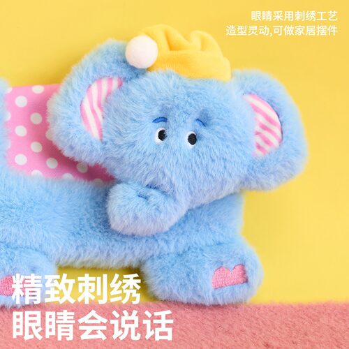 zeze耐咬玩具球柔软可爱解闷宠物