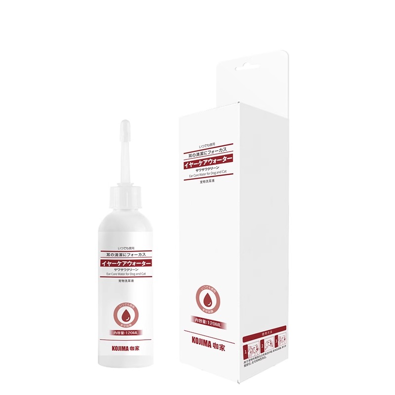 耳螨耳垢滴耳液KOJIMA