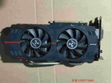 七彩虹 GTX760 2G D5显卡烈焰战神玩家定制版无