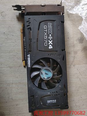 影驰GTX570四星黑将，1GD5，8+6供电电子元器件