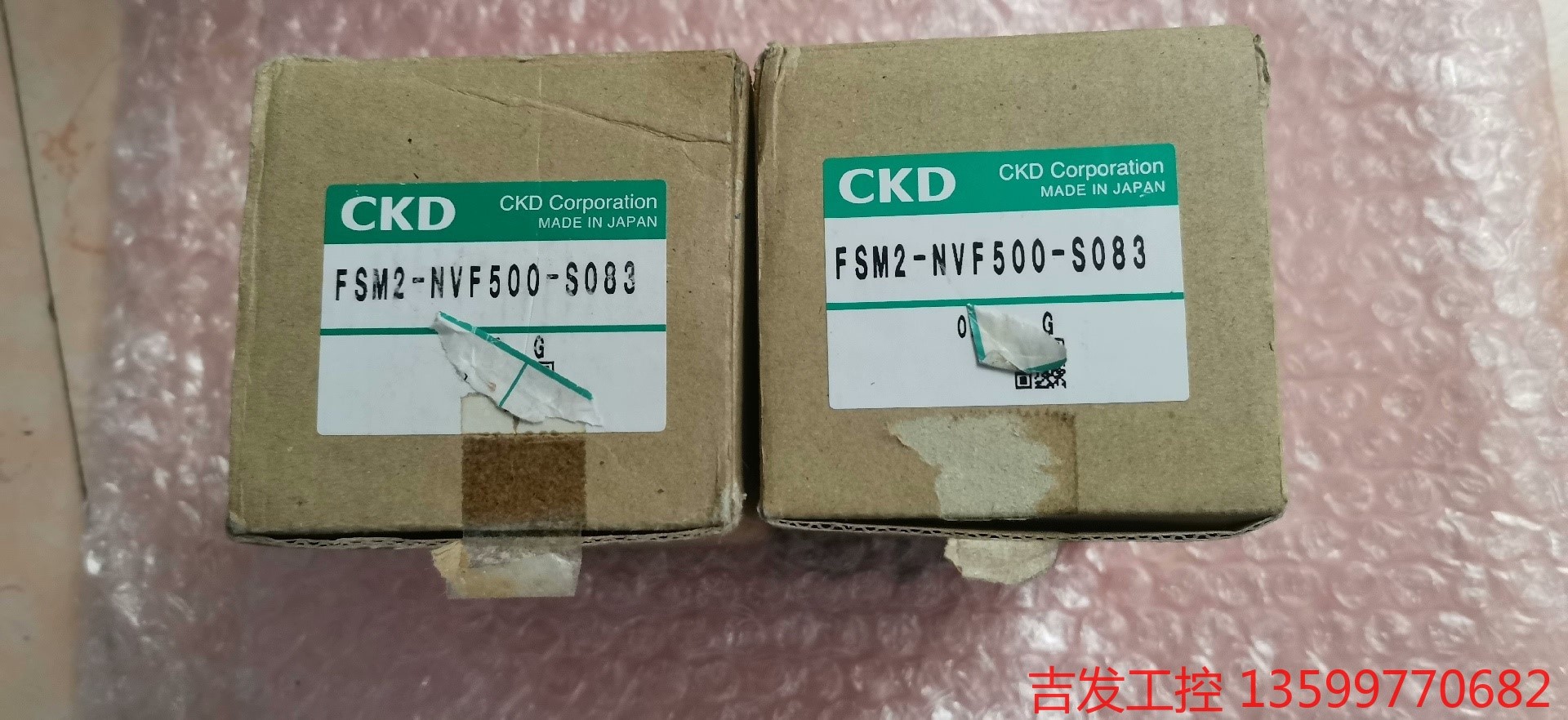 CKD，FSM2-NVF500-S083