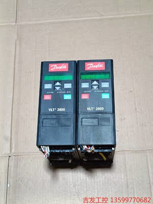 丹佛斯2800系列变频器1.3KVA 0.9KVA，