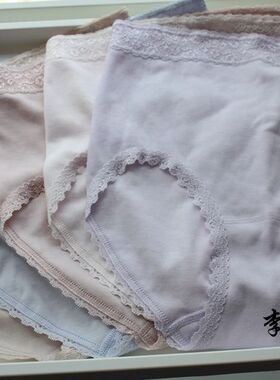 外贸原单 出口日单纯棉女中高腰包臀内裤100全棉抗菌舒适大码C69