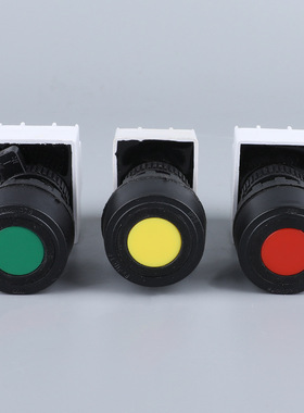 BA8030红/绿/黄色防爆按钮带指示灯 220v/380v/24v防爆带灯按钮