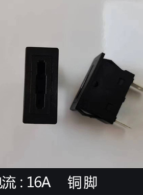 6A/250V单控翘板开关10A/125V2脚2档 圆型船型开关KCD1-105红色