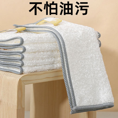 韩国竹纤维吸水双层加厚清洁巾