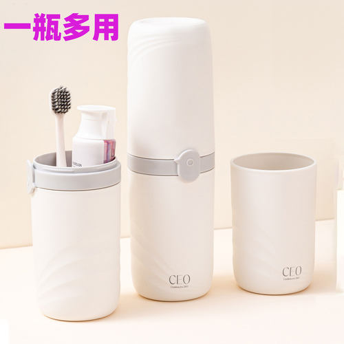 旅行牙刷收纳盒便携式洗漱杯