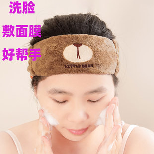 洗脸束发带女款敷面膜专用防滑发箍带弹力加宽无痕头箍魔术贴