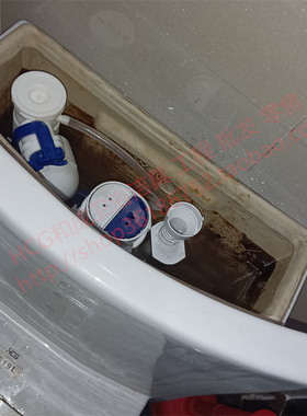 HCG和成马桶配件坐便器C501C5518C5519C4650 GEBERIT进水器上水阀