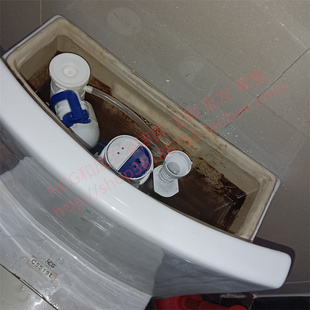 GEBERIT进水器上水阀 HCG和成马桶配件坐便器C501C5518C5519C4650