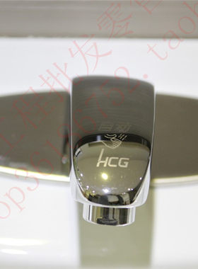 HCG洗手盆和成卫浴红外自动感应