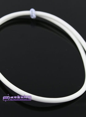 USB 3.0公对MICRO USB 9PIN公硬盘数据线 白色超细线身