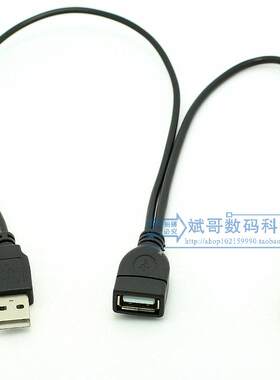 2016带外接供电 i9100 i9220 i9300 Micro 转USB母OTG Host数据线