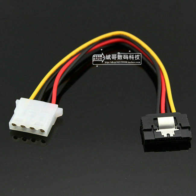 请注意：工厂以孔为母以针为公，看清楚自己的插口如果是针就可以买这款