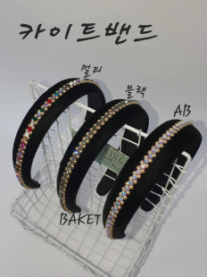 韩国进口发箍秋冬新款黑色丝绒水钻发箍高颅顶海绵压发发卡发饰女