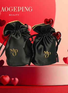 毛戈平绸缎黑色高端束口袋