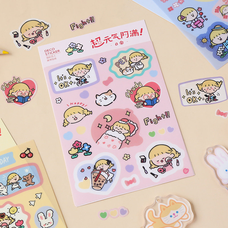 可爱防水电脑手机水杯装饰贴画超元气阿满手账装饰小图案手帐贴纸