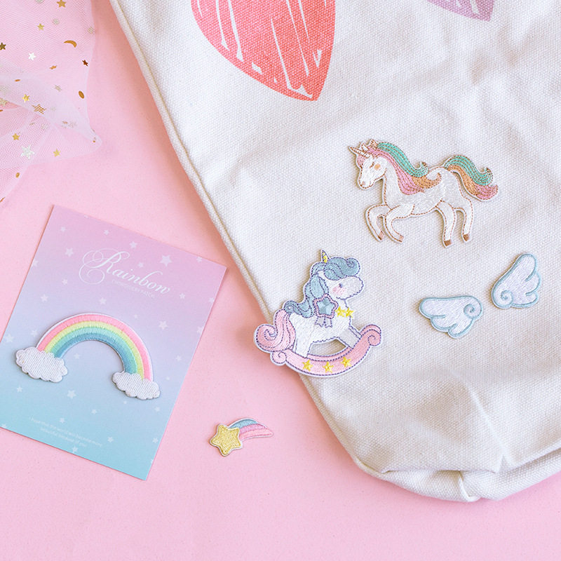 梦幻独角兽刺绣贴可爱衣服裤子补丁贴布贴花创意diy手帐本装饰贴