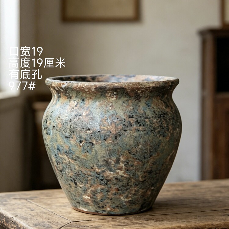 特价粗陶花盆高级感绿植多肉紫砂三角梅陶土大号口径圆形侘寂风