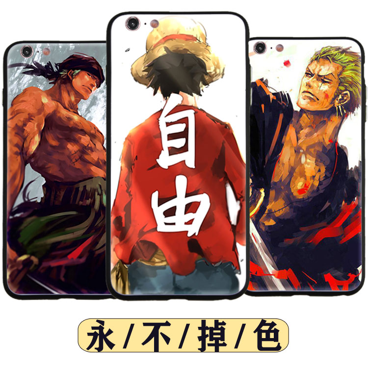 Æ»¹ûXº£ÔôÍõiphone6splusÊÖ»ú¿Çip7/8P··Évivo»ªÎªÄÐoppo°¬Ë¹