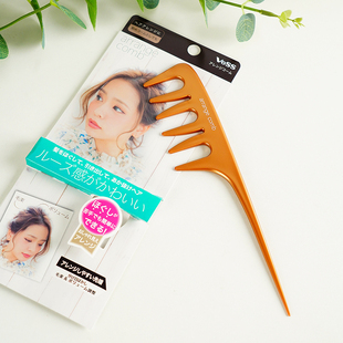 日本进口大齿宽齿梳子尖尾挑头路分发线蓬松造型梳美发梳发缝挑梳