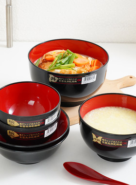 日本进口塑料碗防摔饭碗食品级
