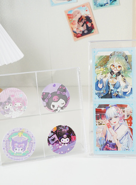 日本进口seria吧唧展示盒立牌卡徽章展示架钥匙挂件收纳盒子谷子