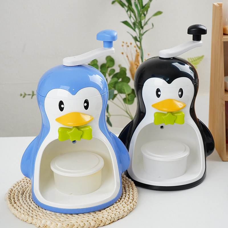 日本进口刨冰机手摇碎冰机小型迷你手动打冰机奶茶冰淇淋冰沙制作