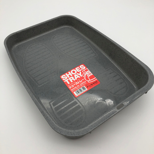 架车载鞋 子托盘后备箱内防尘鞋 盒子 盒入户门口放鞋 日本进口收纳鞋