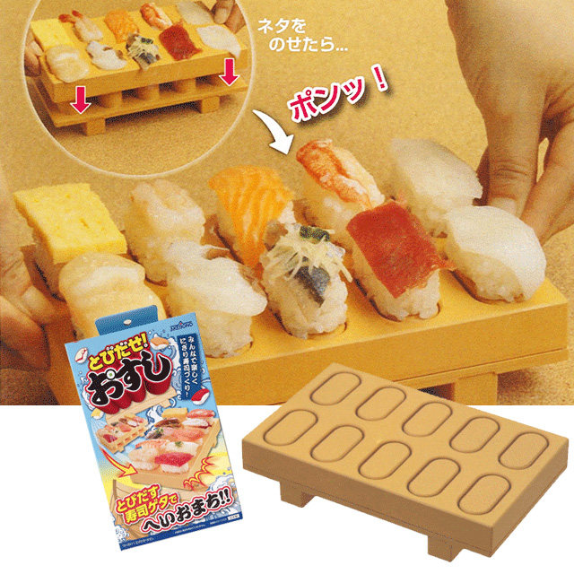 日本进口按压饭团模具军舰寿司盒子手做儿童食品紫菜包饭制作工具