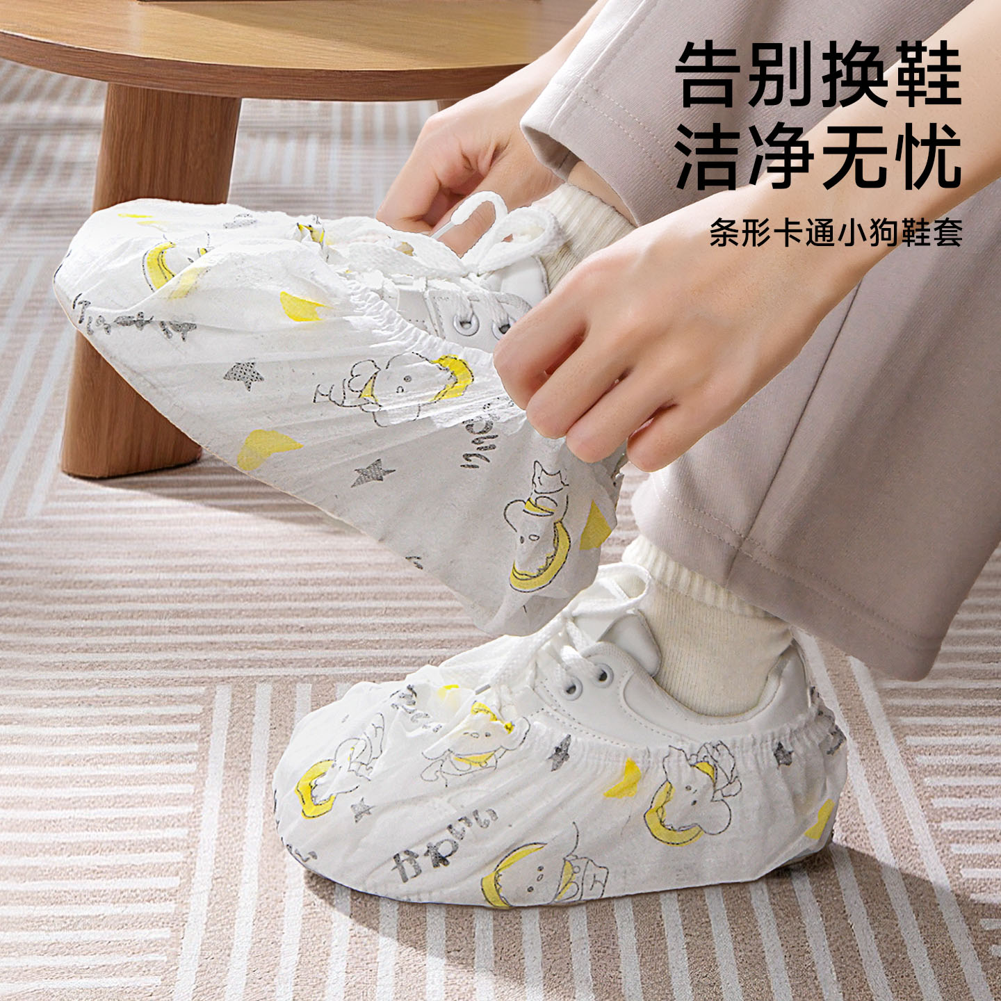 一次性鞋套无纺布加厚耐磨防滑