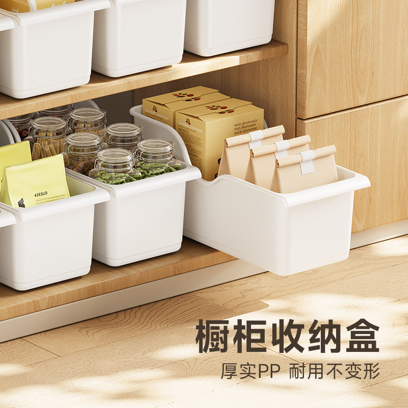 厨房收纳盒锅盖架锅具调料置物架塑料带滑轮橱柜架子杂物储物整理