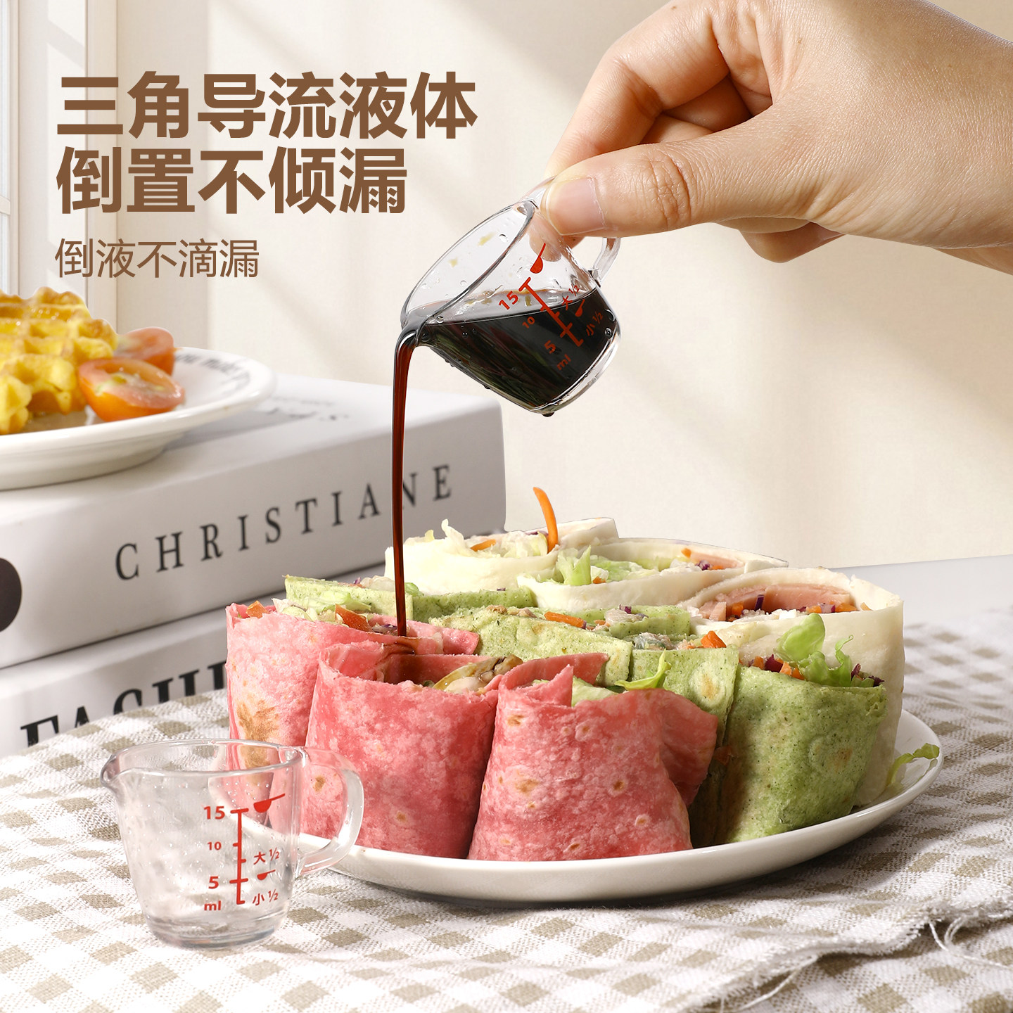 日本进口迷你小量杯15ml透明计量杯喝药带刻度mini咖啡蜂蜜奶精杯图片