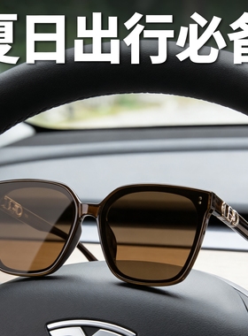 女士偏光防紫外线大方框墨镜