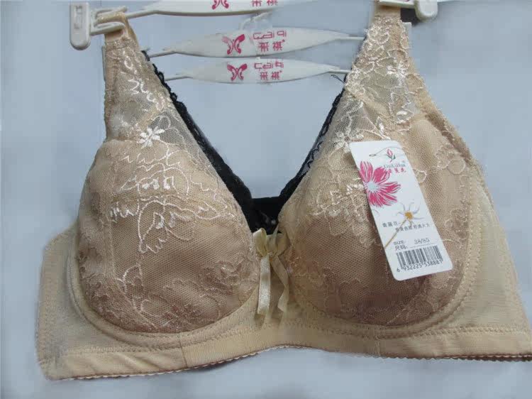 body amincissant en spandex - Ref 678755 Image 29