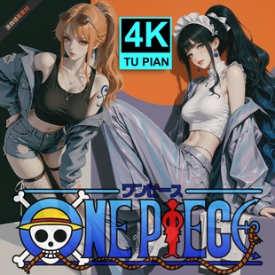 手机壁纸性感平板壁纸动漫壁纸国漫壁纸电脑4K8K画质日漫持续更新