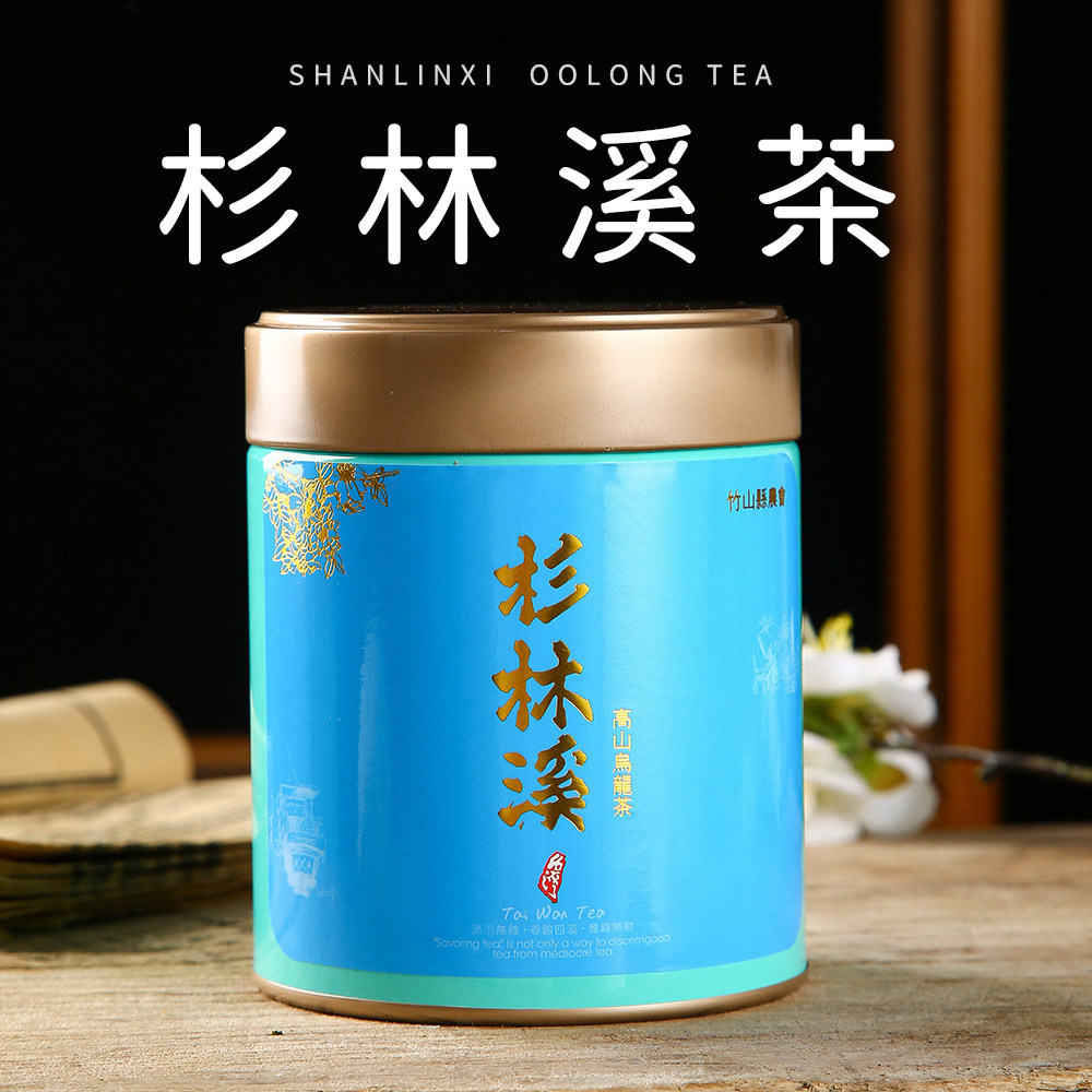 杉林溪茶 台湾高山乌龙茶 龙凤峡高冷茶可冷泡进口正宗特级150克