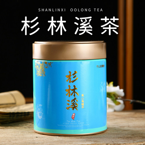 台湾高山茶杉林溪150克清香型