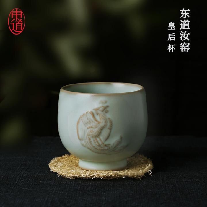 专柜正品 东道汝窑 皇后杯 凤后杯 主人杯开片汝窑杯限量款茶杯