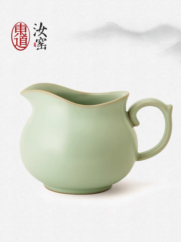 东道汝窑茶具配件陶瓷功夫茶具茶道配件茶海公道杯礼盒装有容茶海