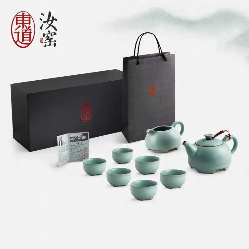 专柜正品 东道汝窑 圆融茶壶套组 功夫茶具套组 开片东道汝窑套组