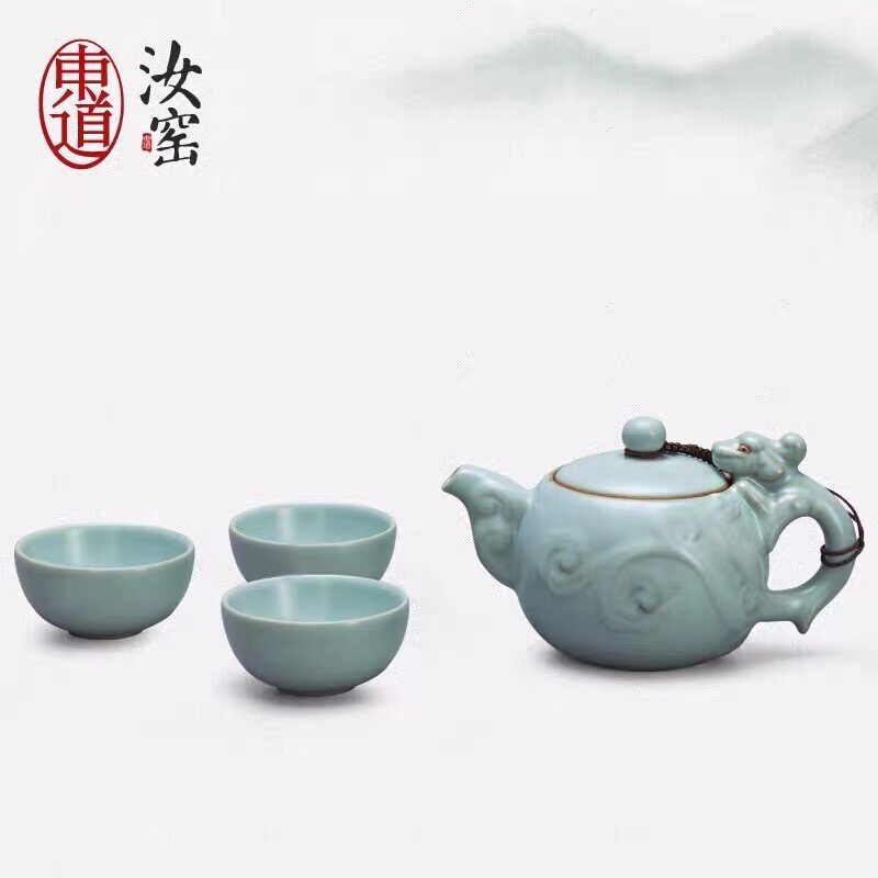 东道汝窑 陶瓷茶具套装客厅家用礼藏送礼茶组套组 螭龙茶组 天青