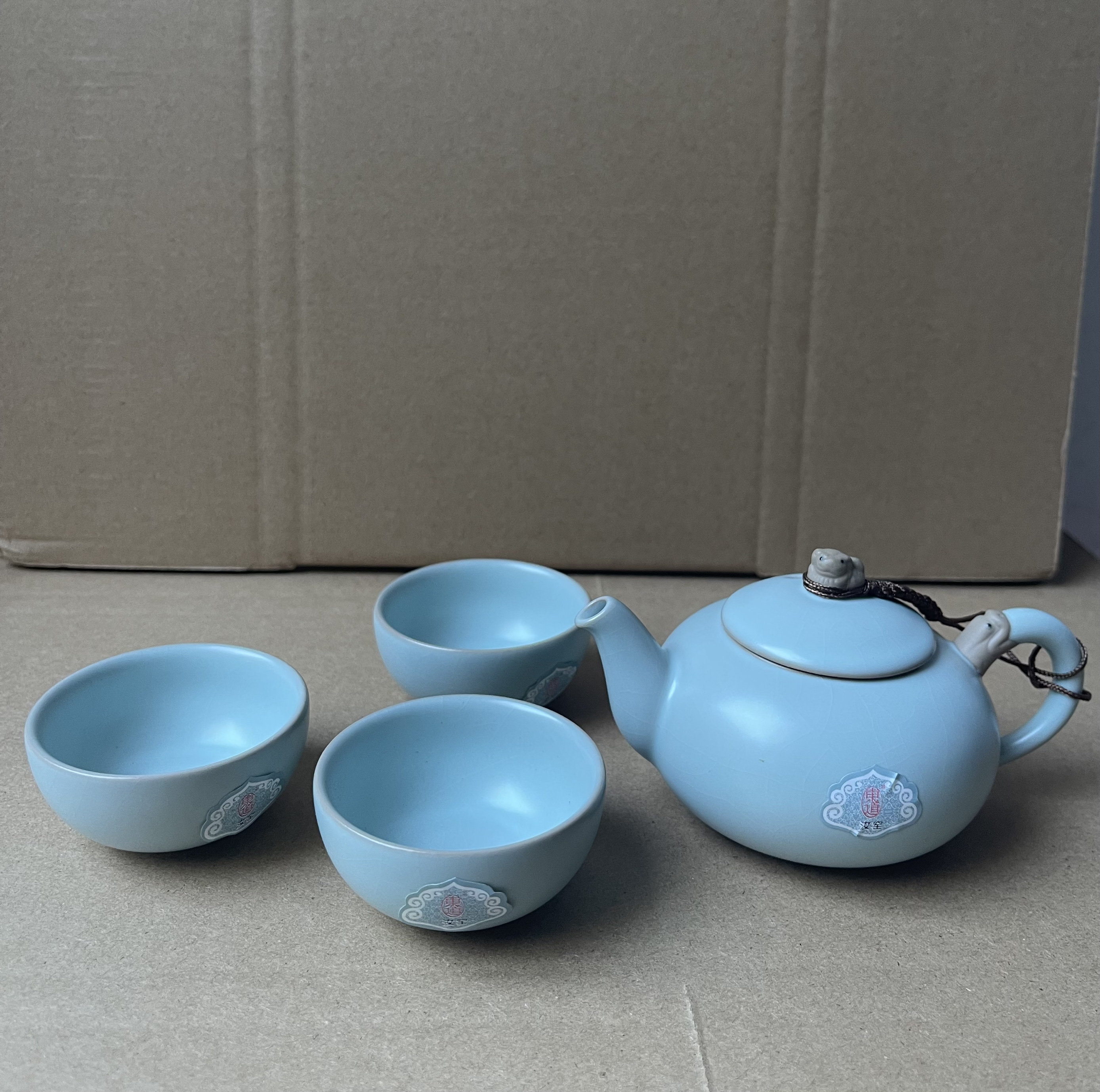 专柜正品 东道汝窑 吉乐小茶组 吉乐套组 开片汝窑功夫茶具套组