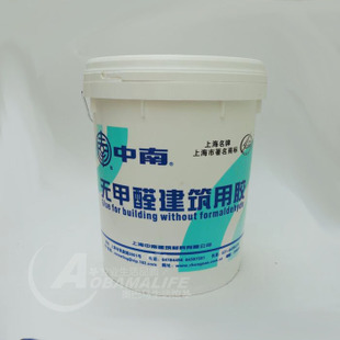 中南无甲醛建筑胶水 中南801胶水 建筑环保用胶 建筑胶 20kg