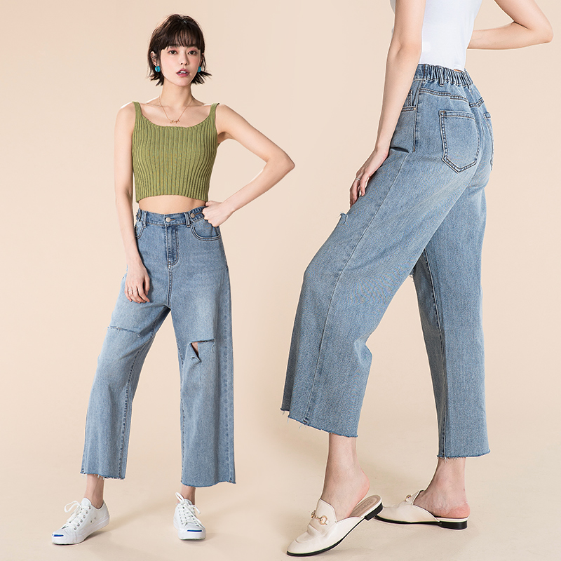let's diet阔腿裤破洞牛仔裤女士直筒宽松显瘦2020年新薄款夏季|ruв категории Женская одежда, брюки, брюки - от Buy2taobao.com для оказания профессиональной услуги покупки агента Taobao
